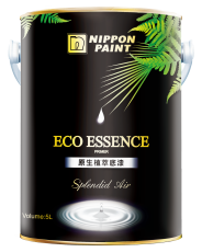 立邦原生植萃底漆