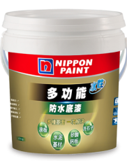 立邦多功能水性防水底漆