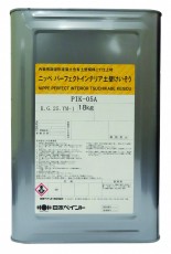 立邦硅藻土空氣淨化花紋漆