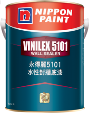 立邦永得麗5101水性封牆底漆(內牆)