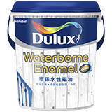 多樂士水性磁油(高光)