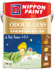 立邦抗甲醛淨味兒童木器漆 (清漆)