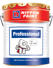 立邦超級封牆底漆III(外牆)