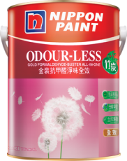 立邦金裝抗甲醛淨味全效(竹炭配方)內牆乳膠漆